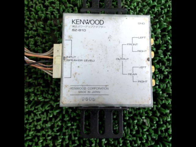 KENWOOD
SZ-810
Power-up adapter