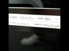 BRIDE
Full bucket seat rails for Skyline R34 2WD