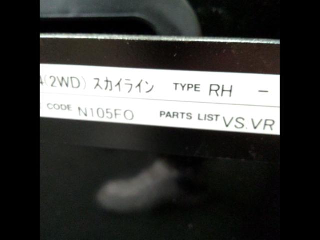 BRIDE
Full bucket seat rails for Skyline R34 2WD