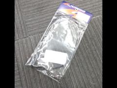 HURRICANE
HB6186
long
Choke cable