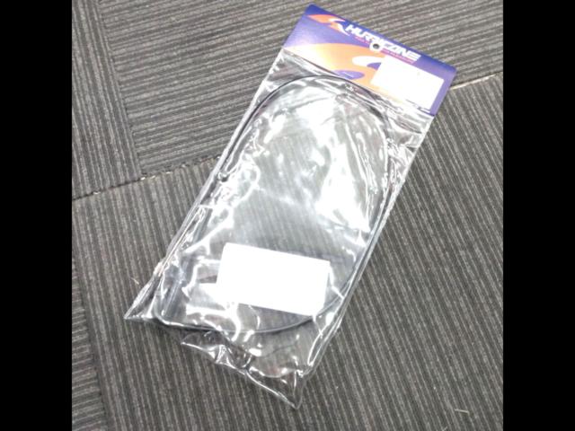 HURRICANE
HB6186
long
Choke cable