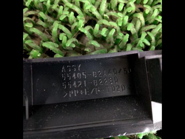 DAIHATSU
Miraisu
LA350S genuine audio panel