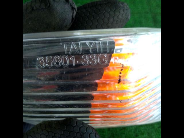 SUZUKI
Genuine front turn signal
Address V125G (CF46A)