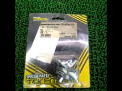 SP
TAKEGAWA Fuel Cock Type-2
03-03-002
6V/12V Dax 50/Dax 70