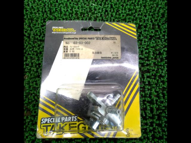 SP
TAKEGAWA Fuel Cock Type-2
03-03-002
6V/12V Dax 50/Dax 70