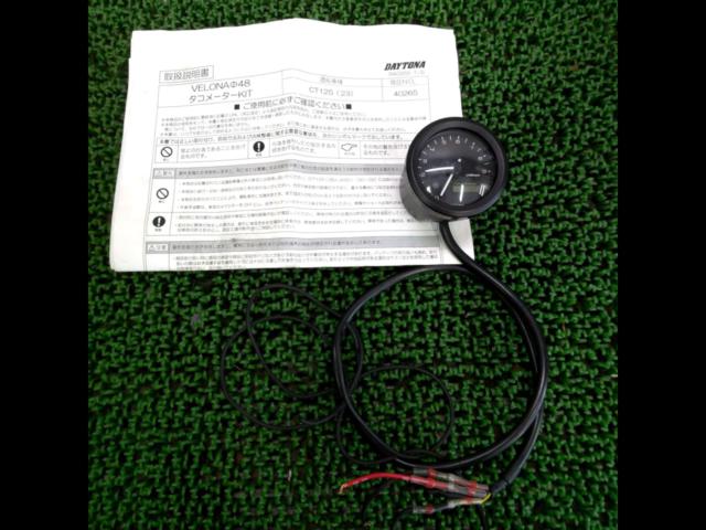 DAYTONA
VELONA 48
Φ48mm Electric Tachometer
General purpose