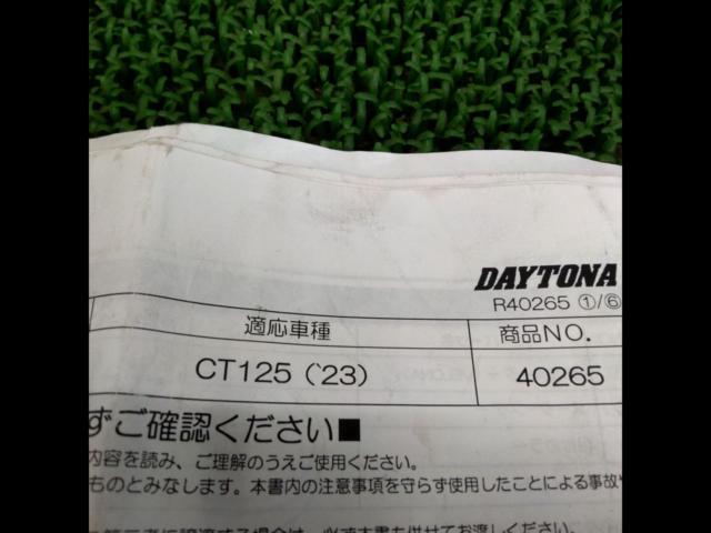 DAYTONA
VELONA 48
Φ48mm Electric Tachometer
General purpose