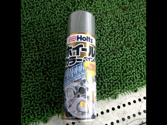 Holts
Color Wheel
MH11304
W-4
Silver