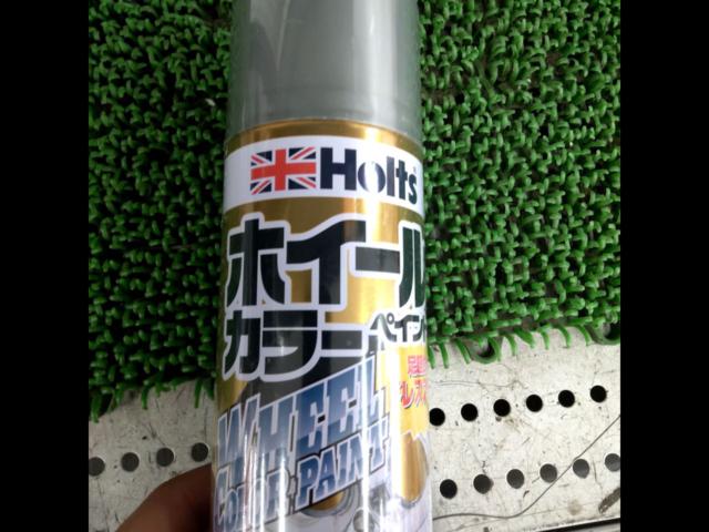 Holts
Color Wheel
MH11304
W-4
Silver