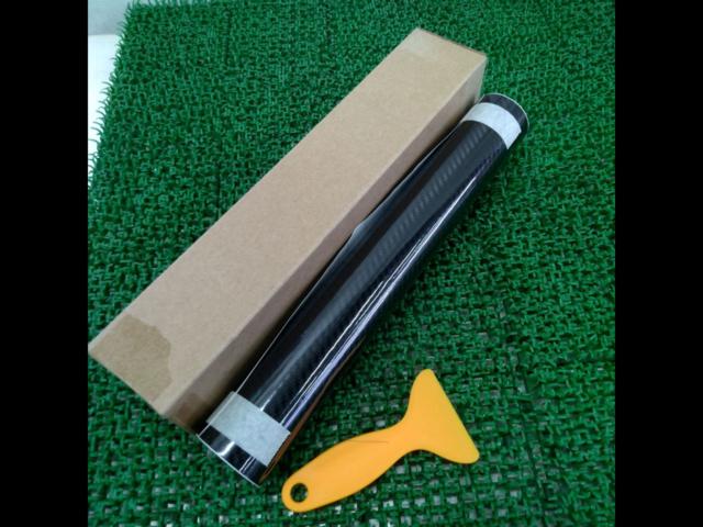 メーカー不明 ラッピングフィルム カーボン調