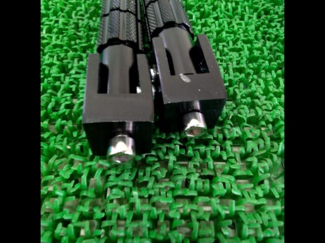 Unknown Manufacturer
Aluminum Footpeg Steps