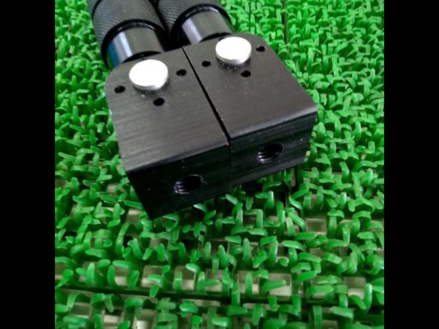 Unknown Manufacturer
Aluminum Footpeg Steps