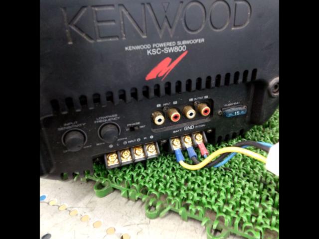 KENWOOD KSC-SW800