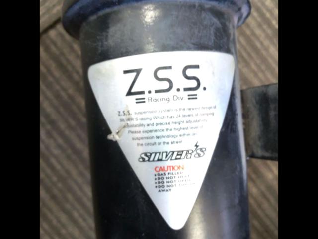 Z.S.S Rigel 全長式車高調