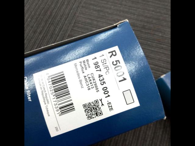 BOSCH R 5001 エアコンフィルター