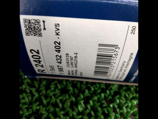 BOSCH エアコンフィルター R 2402