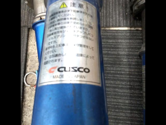 ワケアリ CUSCO フルタップ車高調