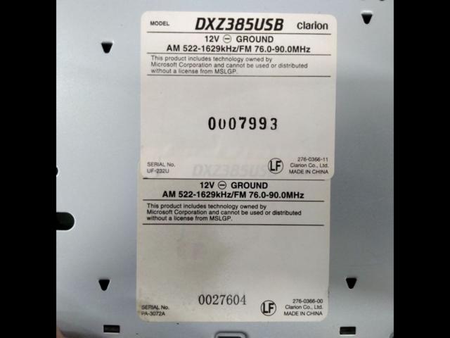 Clarion DXZ385USB ★フロントAUX-in&USB搭載★