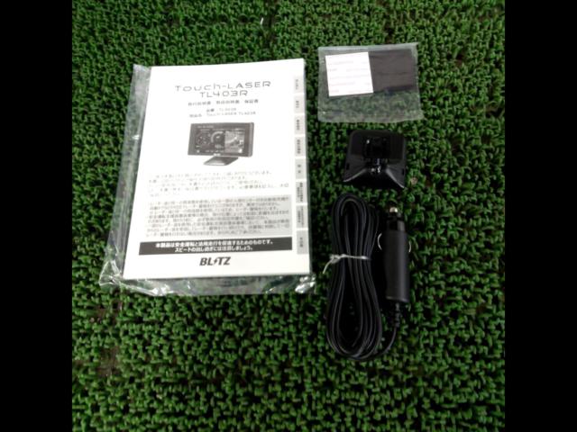 BLITZ
Radar & Laser Detector
TL403R