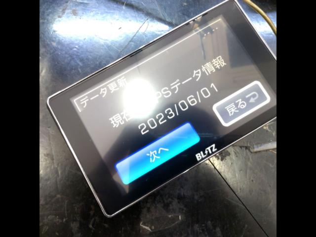 BLITZ
Radar & Laser Detector
TL403R