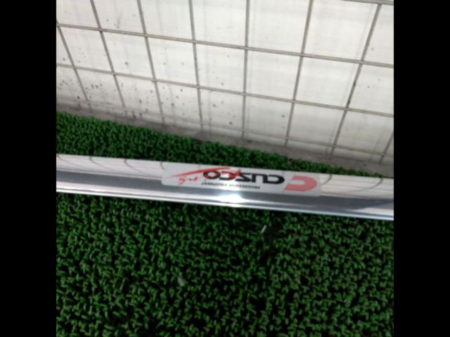 CUSCO
Strut bar
Oval Shaft Aqua/NHP10