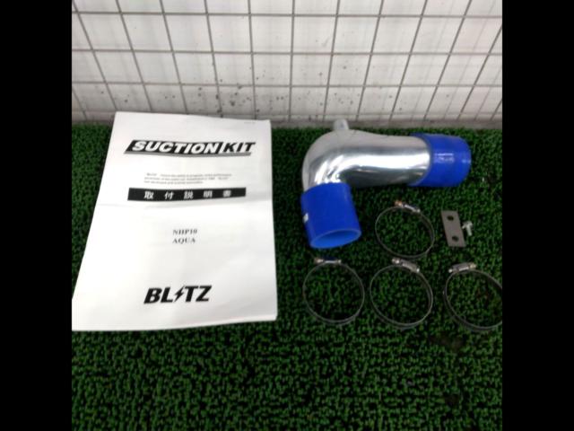 BLITZ
SUCTION
KIT
Sienta / NHP170G