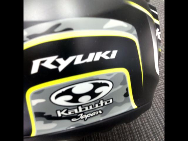 Size: XL
OGK-Kabuto
RYUKI
ENERGY