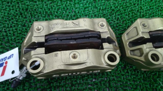 Brembo radial mount
4POT casting caliper