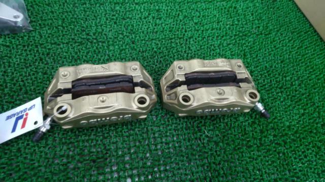 Brembo radial mount
4POT casting caliper