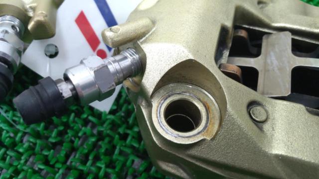 Brembo radial mount
4POT casting caliper