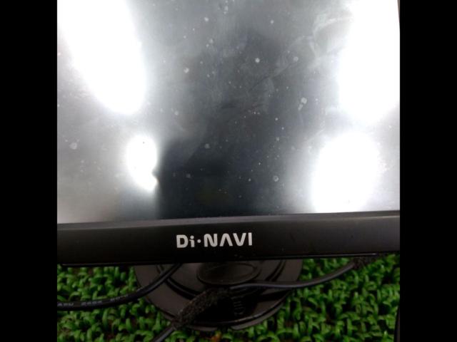 DiNAVi
DNC-574A
5 inches portable navigation