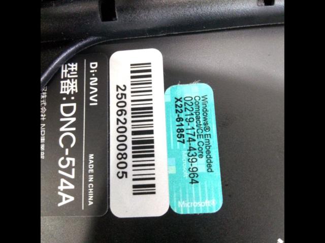 DiNAVi
DNC-574A
5 inches portable navigation