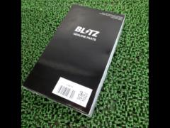 BLITZ (Blitz)
For throttle controller
Reverse cancel harness
(Code
No:
14879)