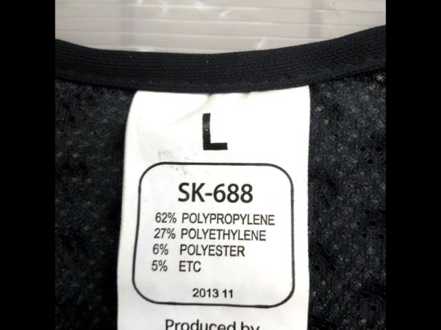 Size: L
KOMINE
SK-688
Supreme body protector