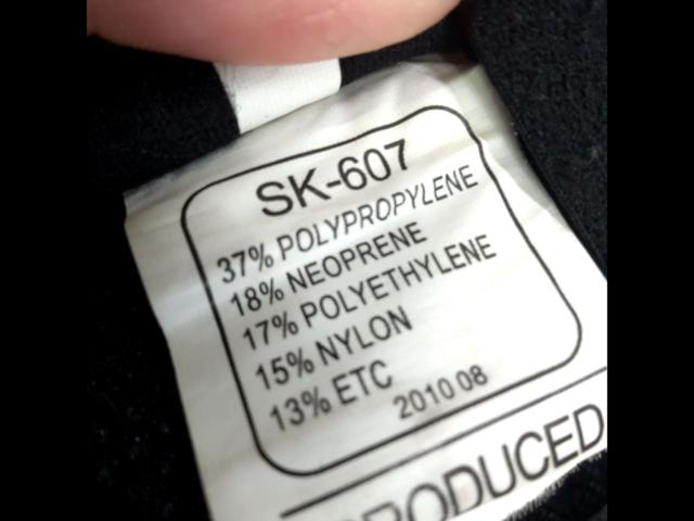 KOMINE
Extreme Knee Shin Protector
Short SK-607