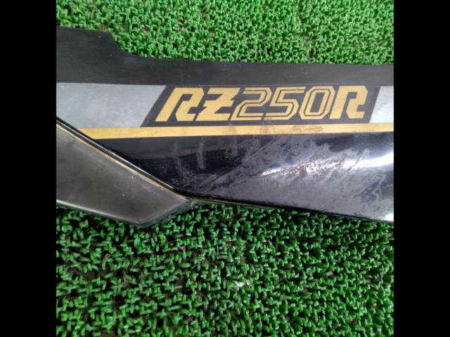 YAMAHA
RZ250R (1XG / 3HM)
Genuine side cover
※left