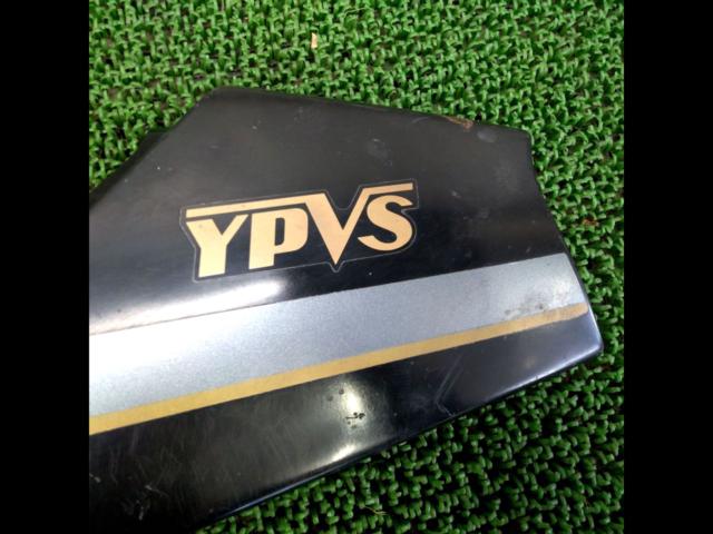 YAMAHA
RZ250R (1XG / 3HM)
Genuine side cover
※left