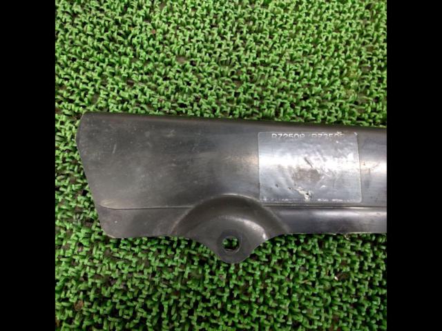 YAMAHA
RZ250R (29L)
Genuine chain cover