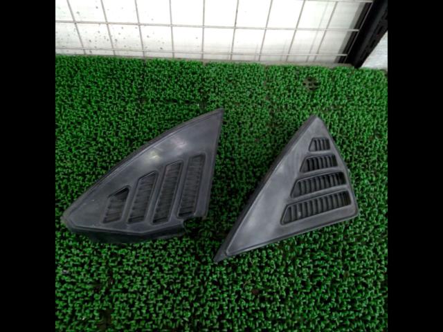 YAMAHA
RZ 250 R (29 L / 1 AR)
Genuine side frame cover