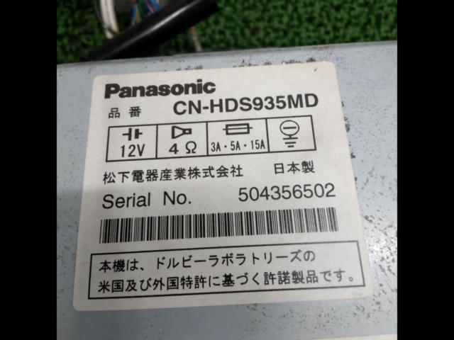 Panasonic
CN-HDS935MD