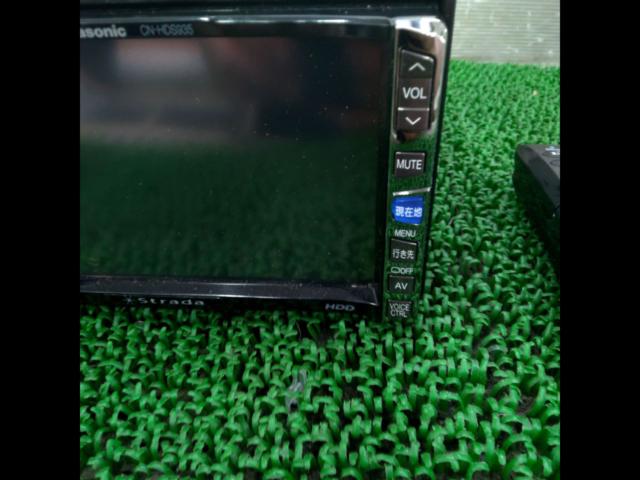 Panasonic
CN-HDS935MD