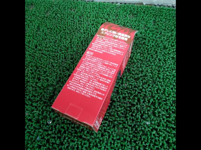 Daytona (Daytona)
S clutch center spring
Number:
74052