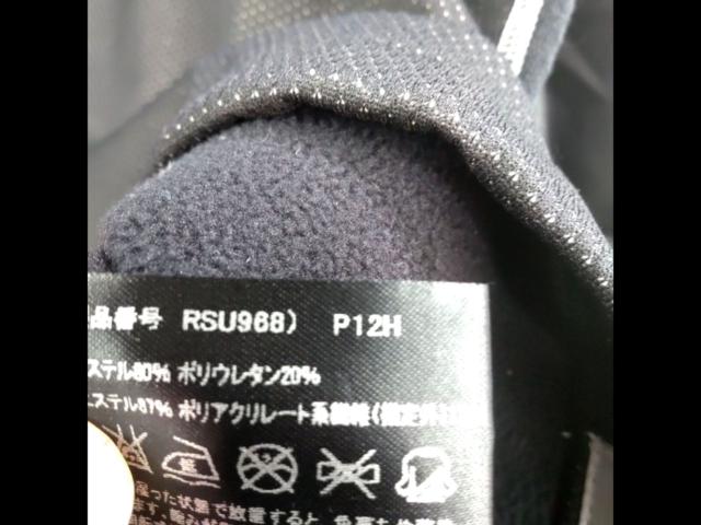 Size: XXL
RStaichi
RSU968
Heat Generator
Undershirt