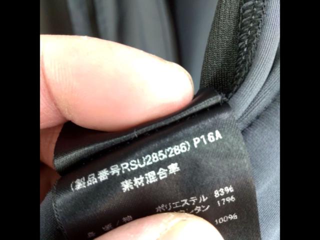 Size: L
RSTaichi
RSU285/286RS
Cool ride zip inner jacket