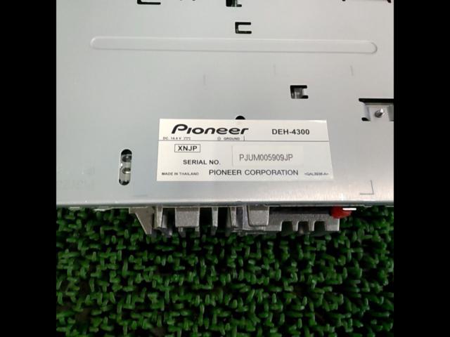 carrozzeria
DEH-4300
Equipped with front AUX-in & USB