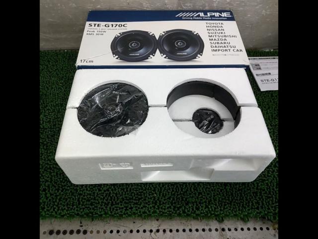 ALPINE
STE-G170C
17cm coaxial speakers
