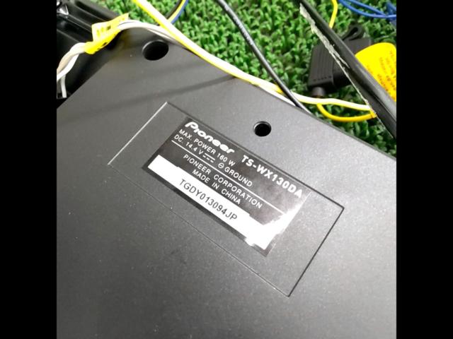 carrozzeria TS-WX130DA