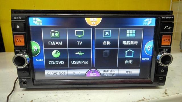 NISSAN
MC314D-W
2017 VerUP!