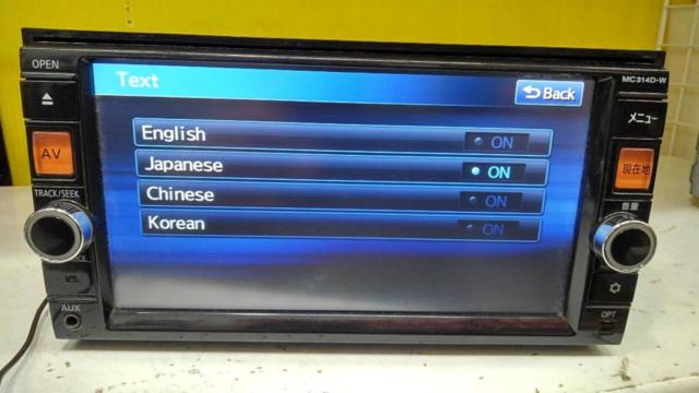 NISSAN
MC314D-W
2017 VerUP!