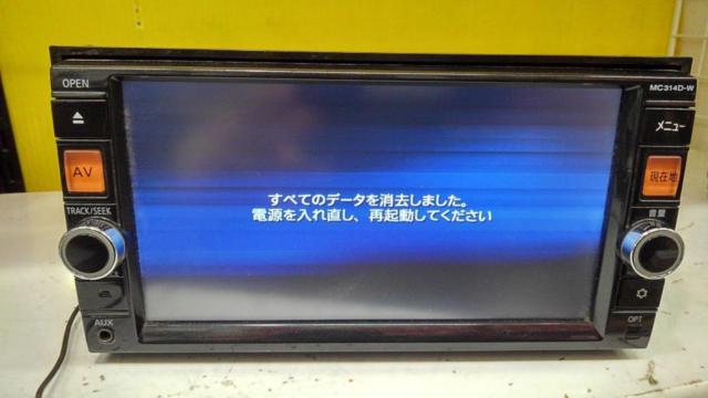 NISSAN
MC314D-W
2017 VerUP!